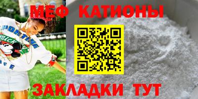 дурь Апшеронск