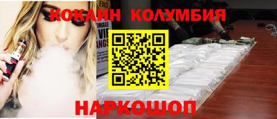 герыч Апрелевка