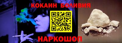 Альфа ПВП Аргун