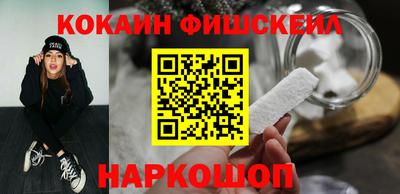 Альфа ПВП Аргун