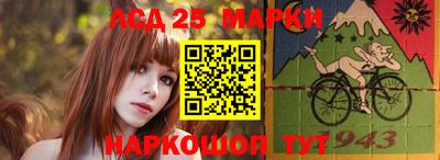 дурь Апшеронск