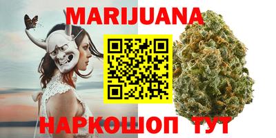герыч Апрелевка