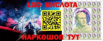 дурь Апшеронск