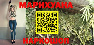 герыч Апрелевка