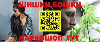 Альфа ПВП Аргун