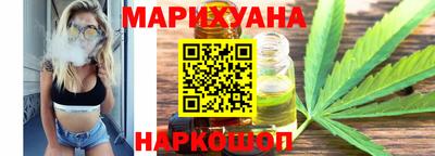 герыч Апрелевка