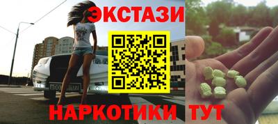 герыч Апрелевка