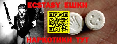 герыч Апрелевка