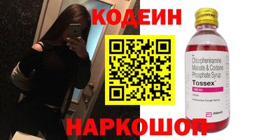 Альфа ПВП Аргун