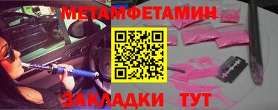 Альфа ПВП Аргун