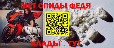 герыч Апрелевка