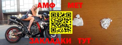 герыч Апрелевка