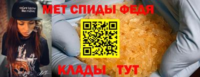 герыч Апрелевка