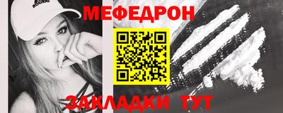 Альфа ПВП Аргун