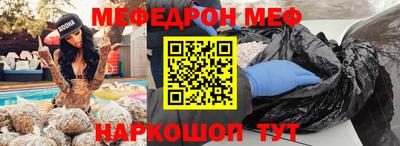 дурь Апшеронск