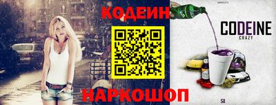 герыч Апрелевка